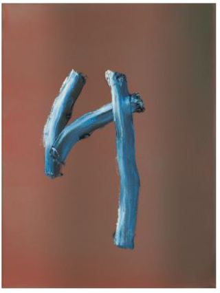 BLAUE VIER, 2020, 40 x 30 cm, Öl auf Leinwand, 1400€